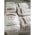 HOT SALE IN STOCK Dongfang nano plastic coating mica titanium dioxide r5566